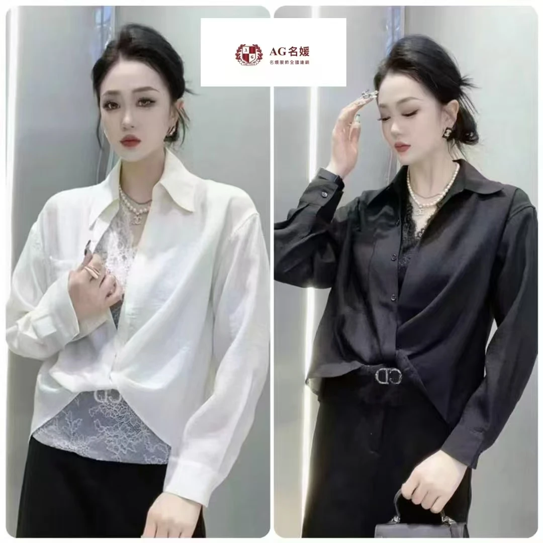 名媛特惠69连衣裙小衫(A101-A200)断码不退