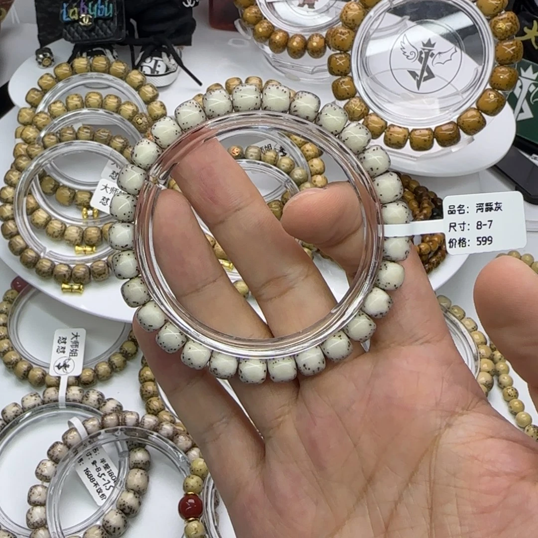 我***天手串星月菩提11111111