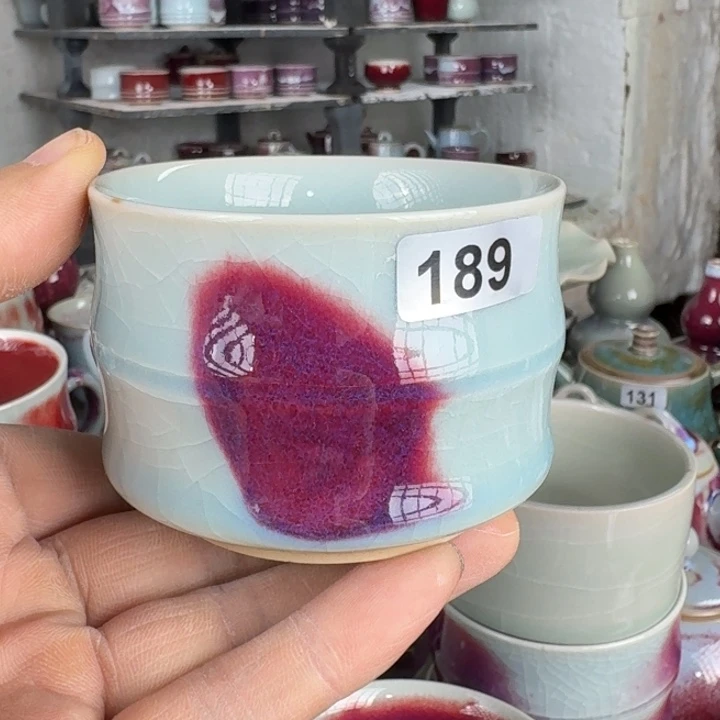 闫***丁189钧瓷原矿釉主人杯