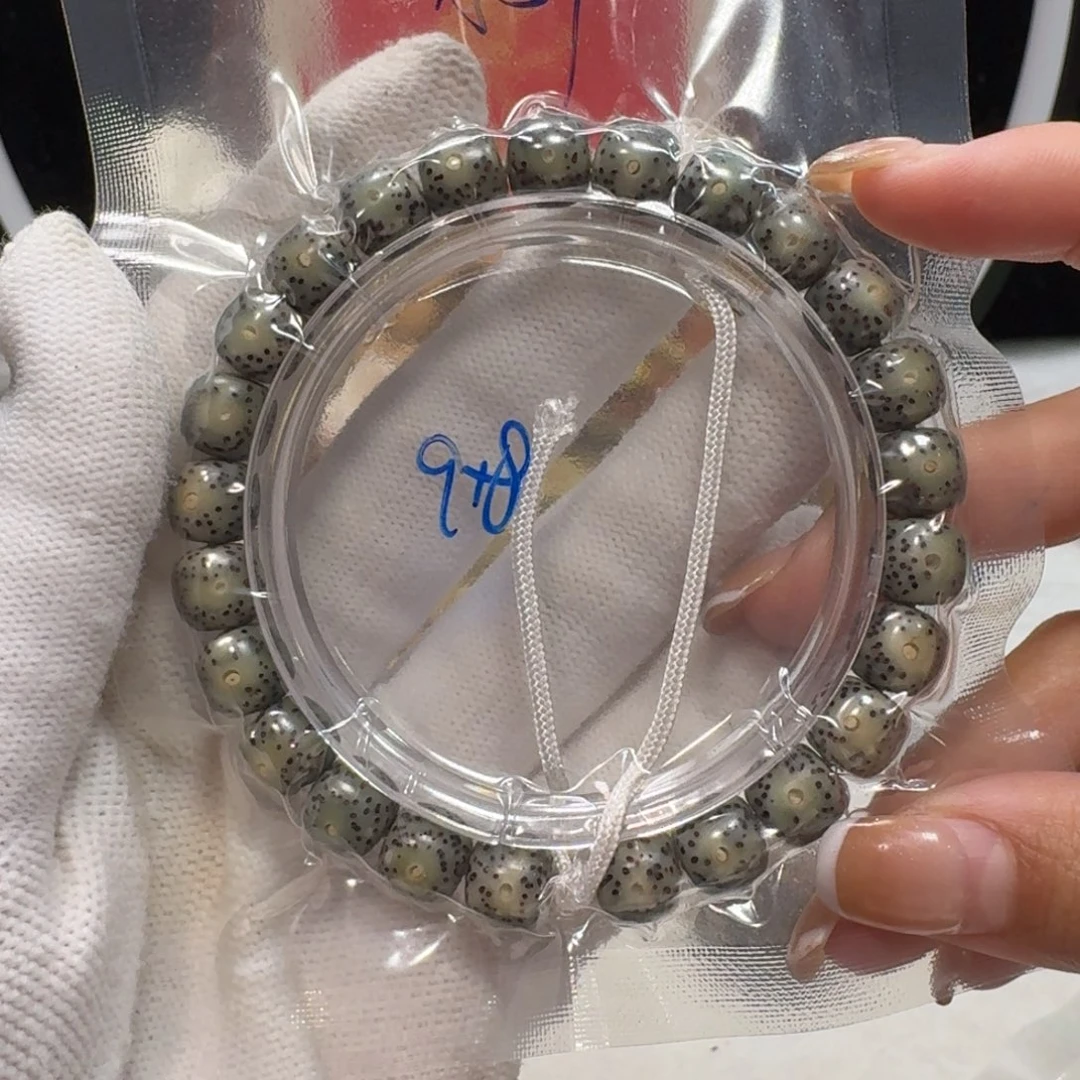 吊坠星月菩提A59福利9×8