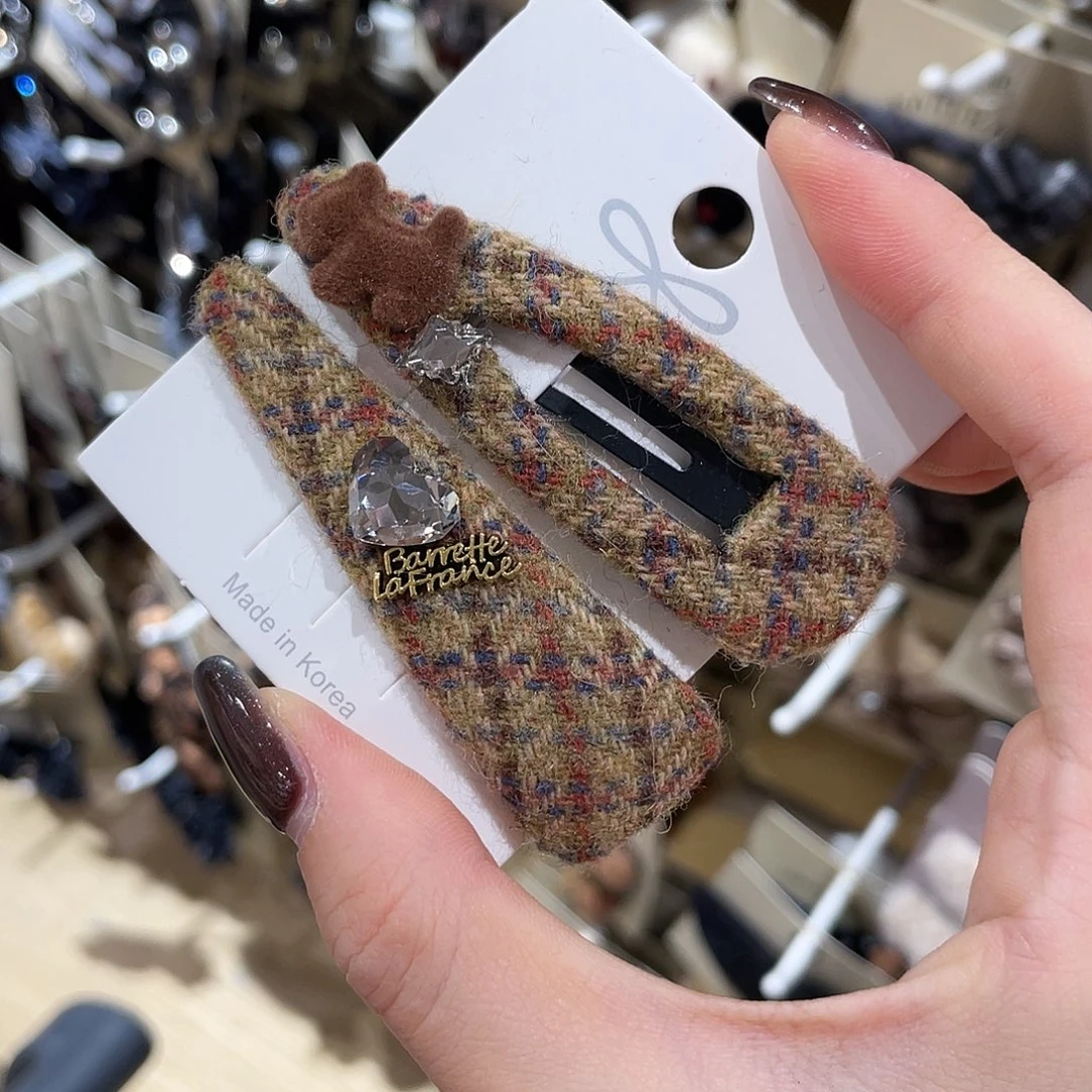 皮质非金属绿格纹小狗一组