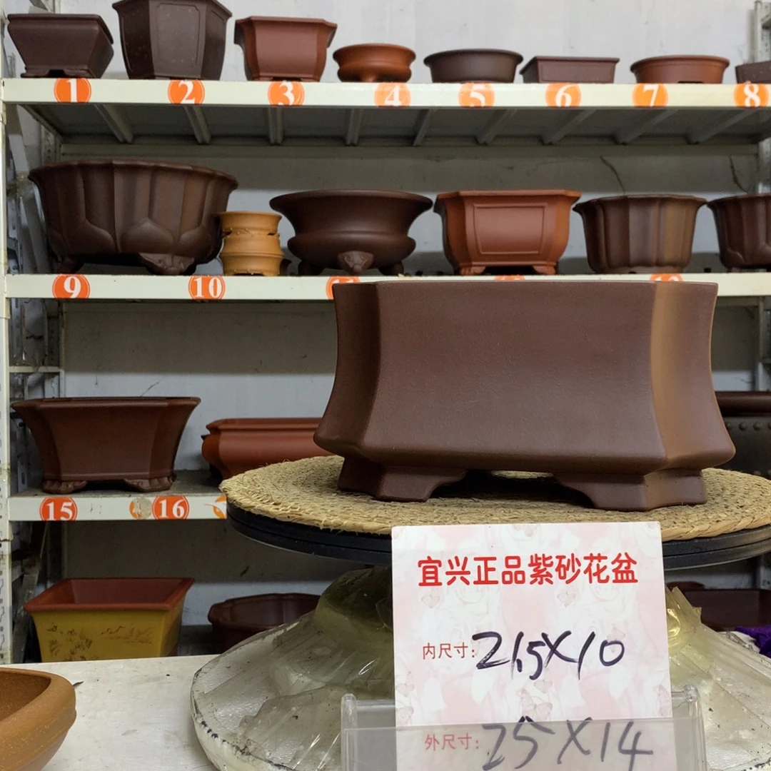 紫砂花盆精品紫砂花盆包邮包售后