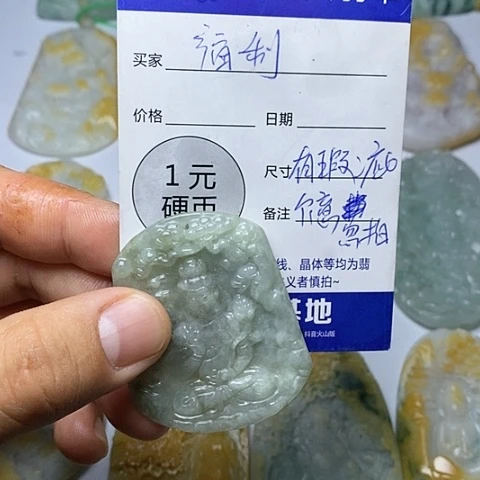 翡翠颈饰未镶嵌心***丶翡翠