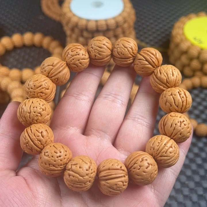 手串桃核肉纹元宝