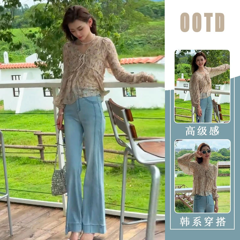 早秋季穿搭一整套设计感时尚洋气V领长袖衬衫高腰牛仔裤气质套装
