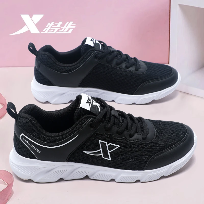 特步鞋子女款夏季正品跑步鞋官方旗舰店网面透气减震软底运动鞋女