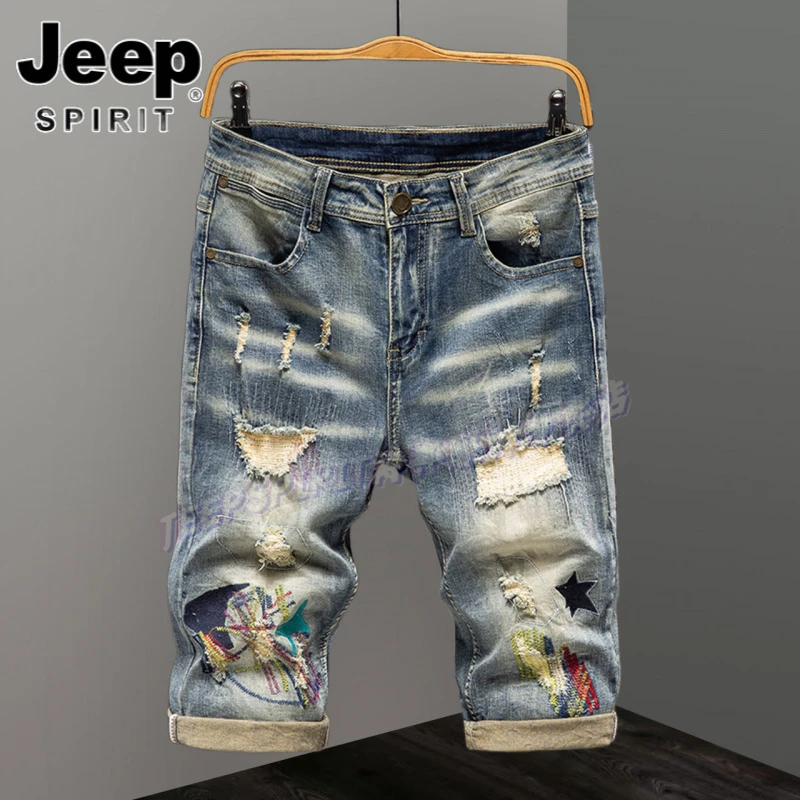 Jeep吉普潮牌破洞刺绣牛仔五分裤男夏季牛仔短裤大码弹力5分中裤