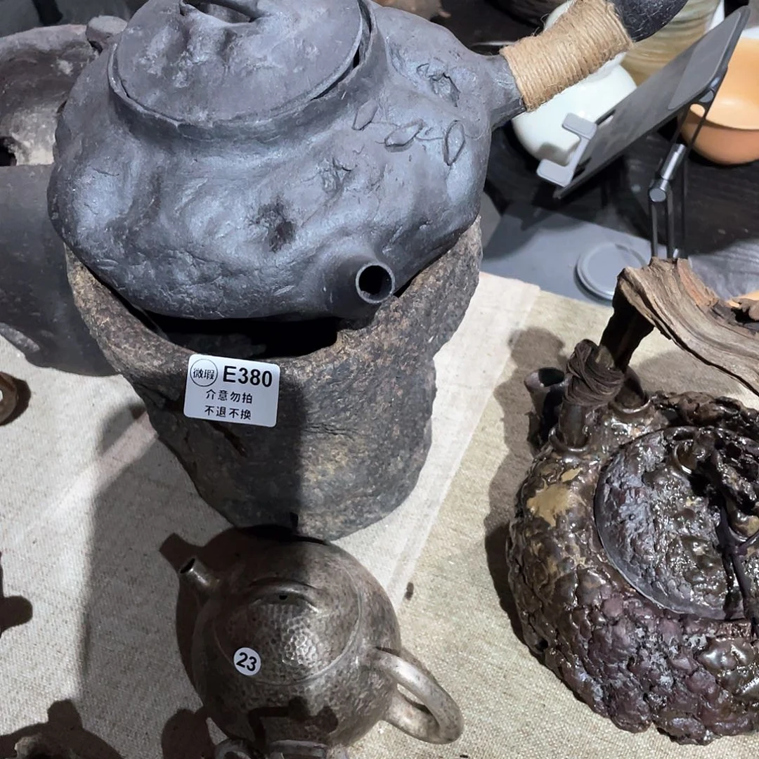 青****啡景德镇陶瓷艺术器物