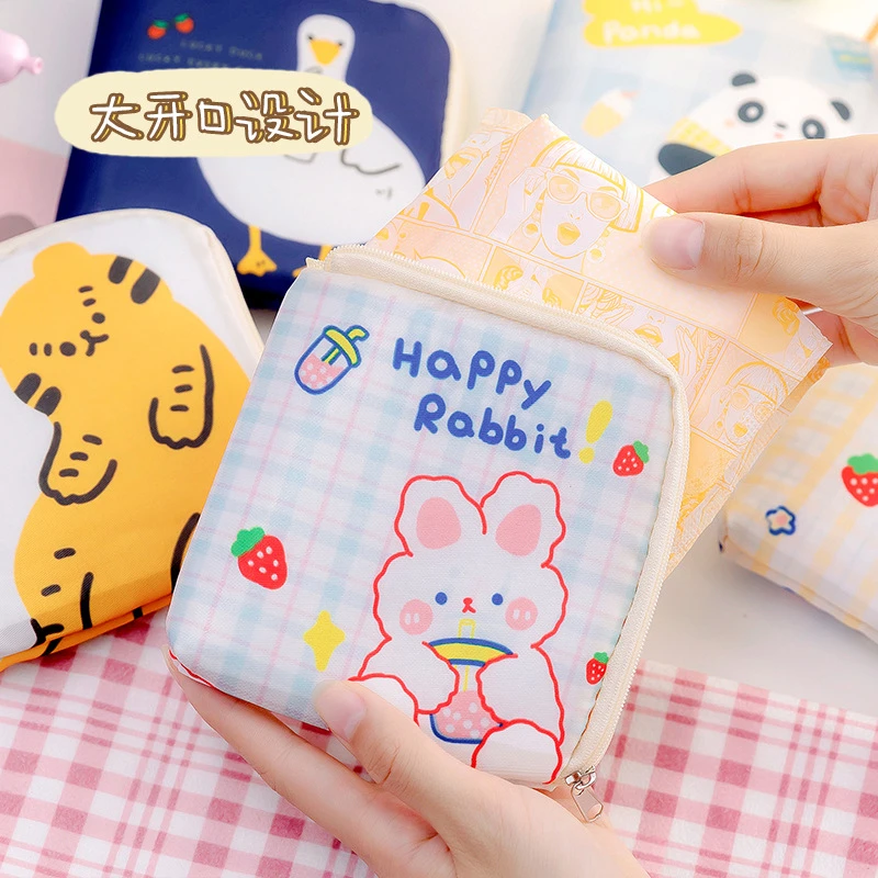 【源头工厂】日系姨妈巾收纳包大容量便携式小可爱耳机收纳袋卫生棉