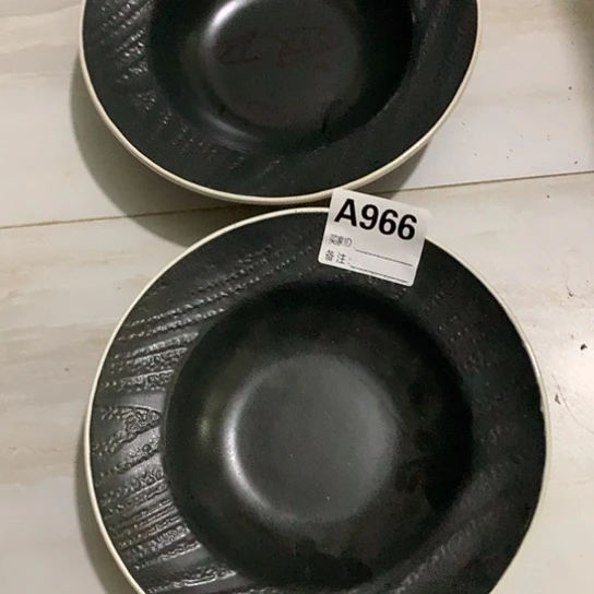 摆件陶瓷材料研究中心