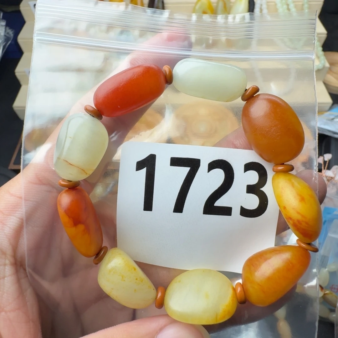 和田玉未镶嵌手串