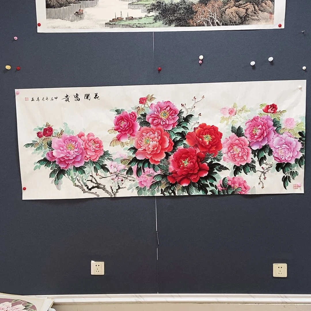 国画西**?70/180赵春英手绘画心