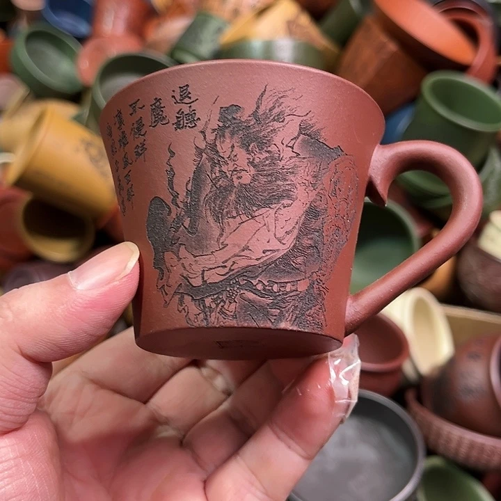 紫砂茶杯全手工紫砂主人杯