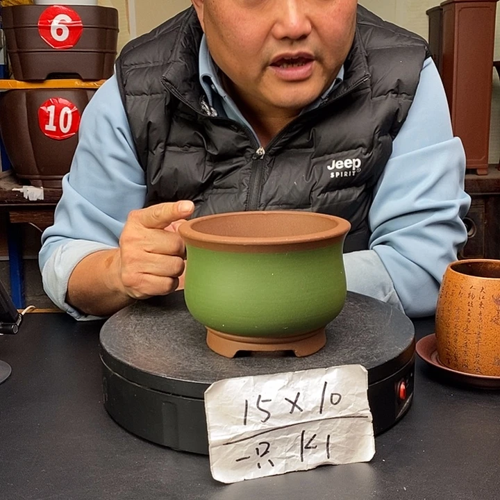 紫砂花盆货号一只K1