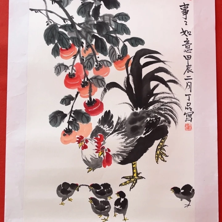 国画花鸟的翅膀和翅膀都70.46