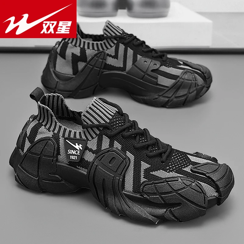双星正品男鞋鞋秋季透气袜子鞋子男款软底休闲跑步男飞织运动鞋子