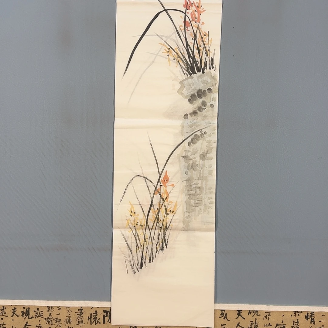 国画158 牡丹仙子也