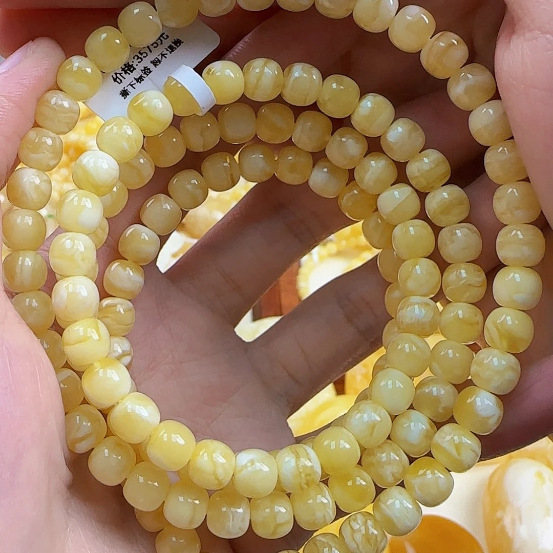 蜜蜡未镶嵌珠宝奇石