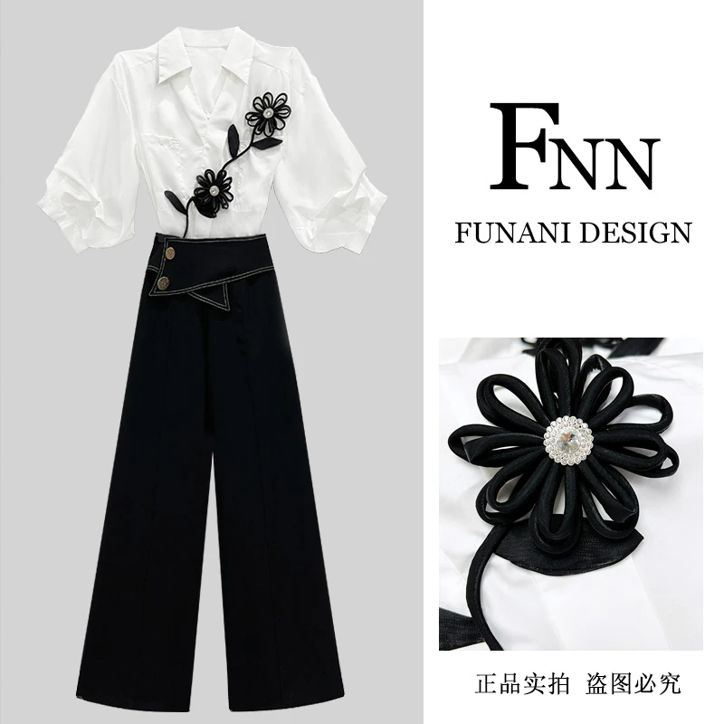 芙娜妮2025年夏季新款法式优雅气质套装复古显瘦两件套F2430197