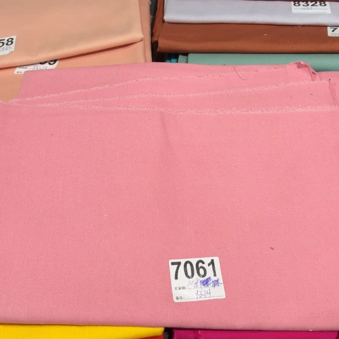 棉一米价纯棉帆布1.5宽93.14