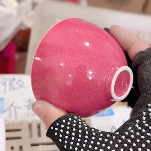 微瑕介意的朋友不要下单