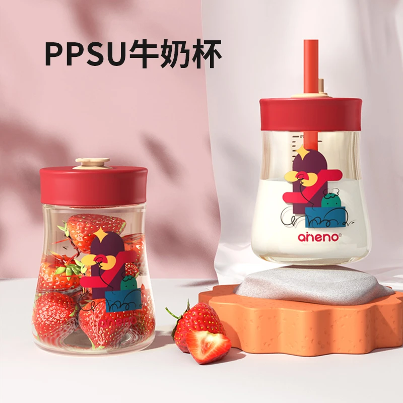 aneno/恩尼诺PPSU牛奶杯便携幼儿园防摔水杯儿童水杯直饮吸管杯