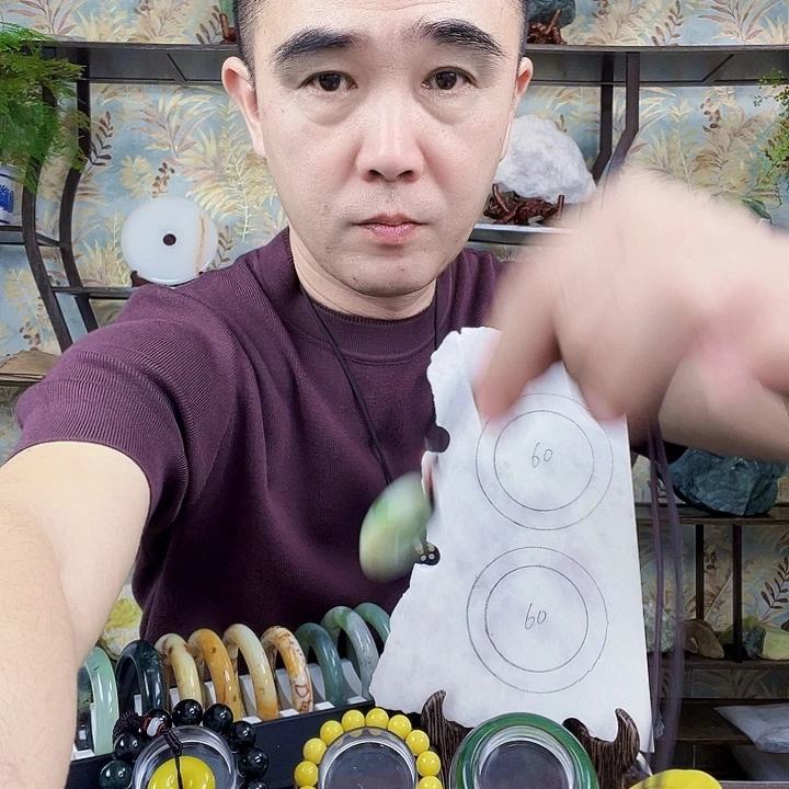 毛***杏蛇纹石玉未镶嵌珠宝奇石