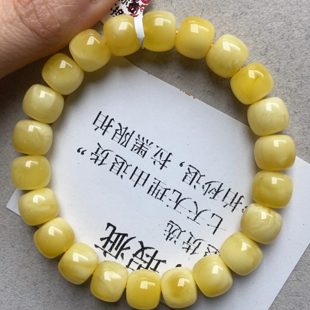 蜜蜡未镶嵌珠宝奇石120