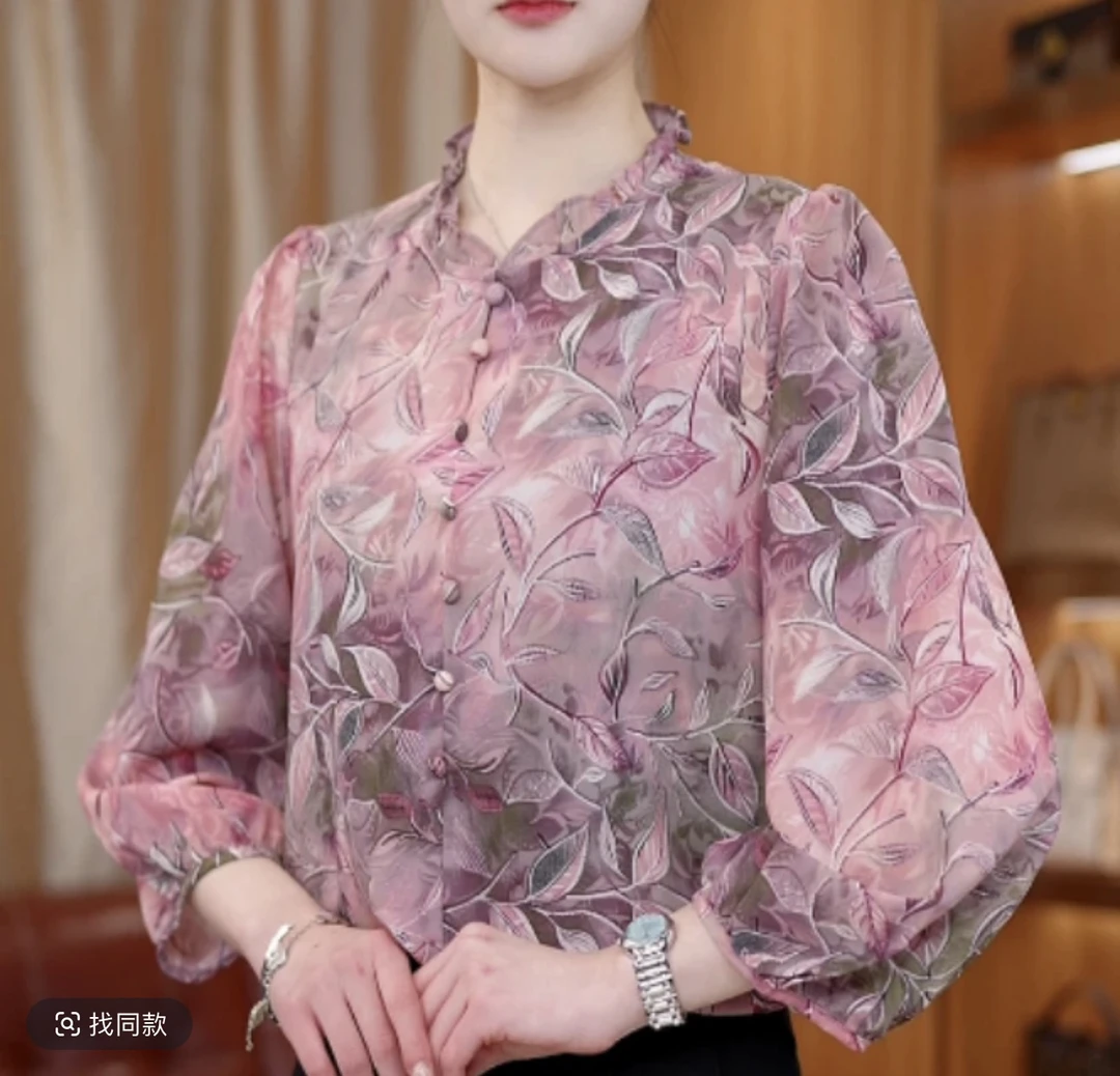 XX-2025早春新款气质显瘦粉色树叶新中式七分袖上衣F51F32189