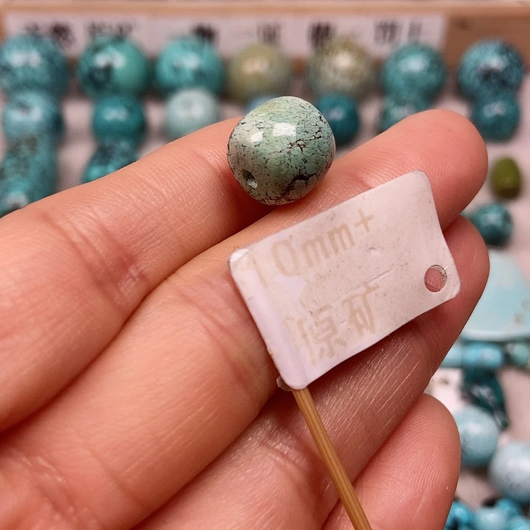 未镶嵌南红玛瑙珠宝半成品