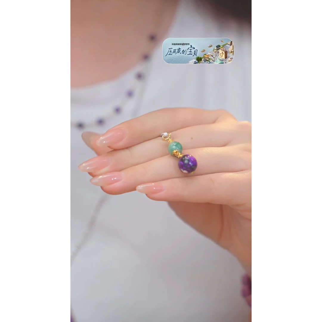 苏纪石（舒俱来）吊坠不含链18K镶嵌多样性发@@A39833