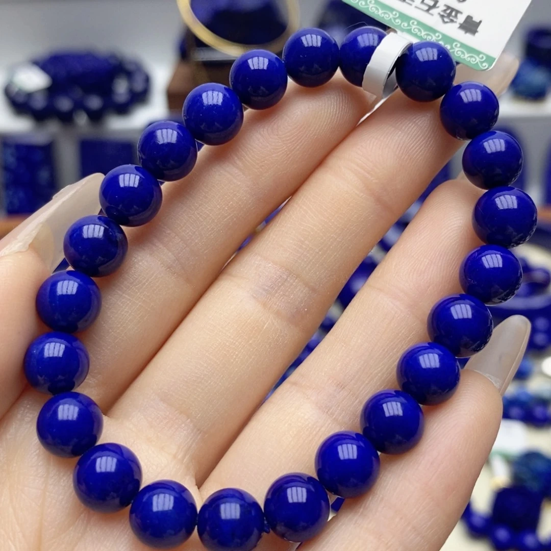 青金石未镶嵌手链8➕