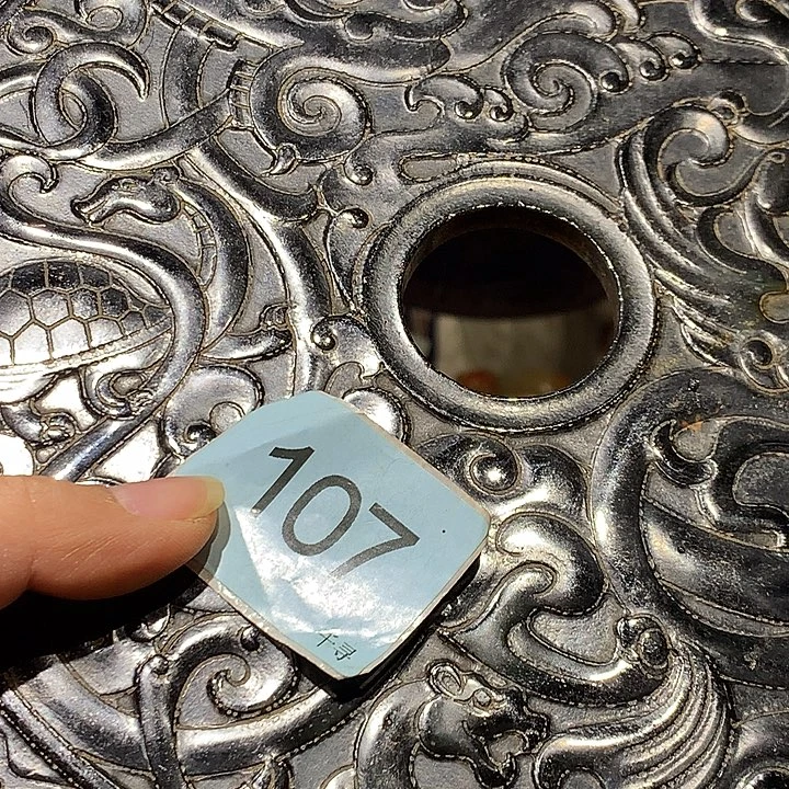 鱼***和田玉未镶嵌颈饰