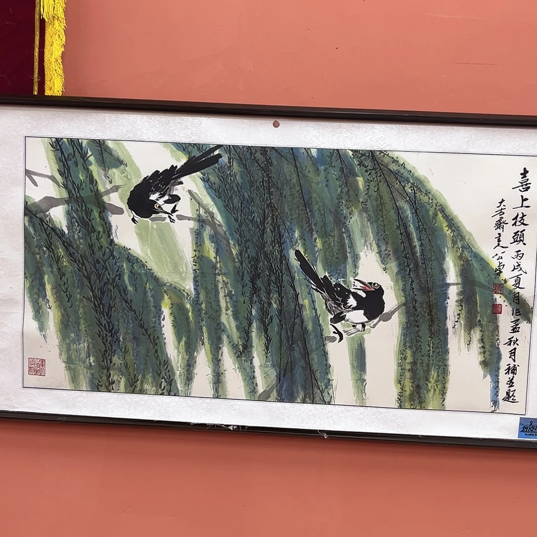 书法qgz亲笔手绘作品