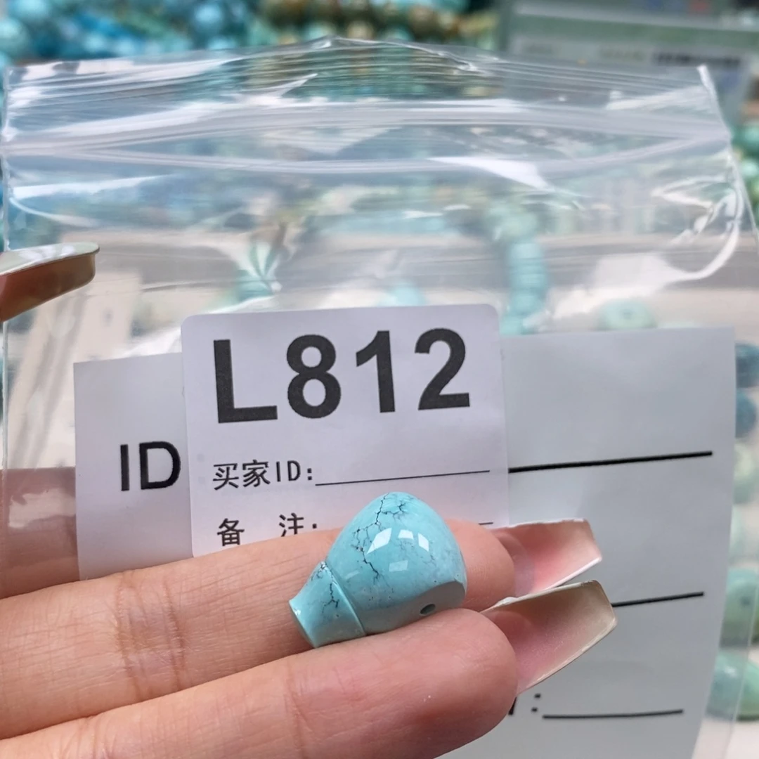 当***啊绿松石未镶嵌珠宝奇石