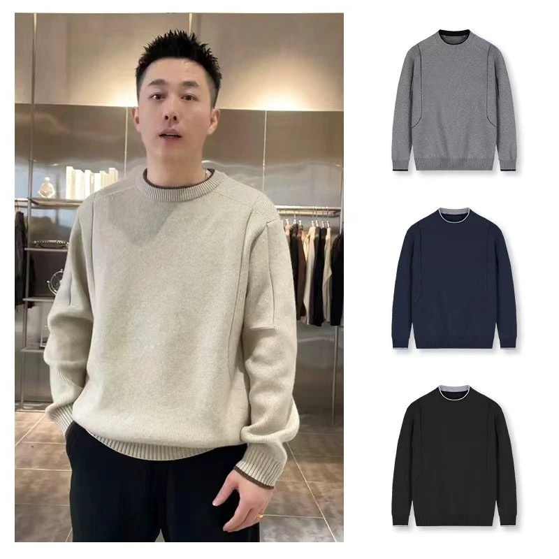 【冬季新品针织拼色结构圆领毛衣】男女同款百搭圆领毛衣8128