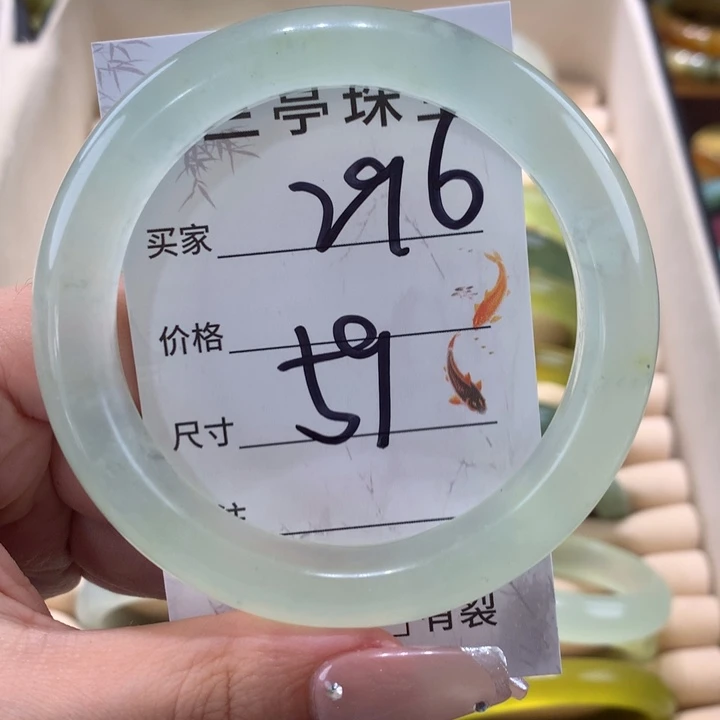 未镶嵌蛇纹石玉手镯晴**?