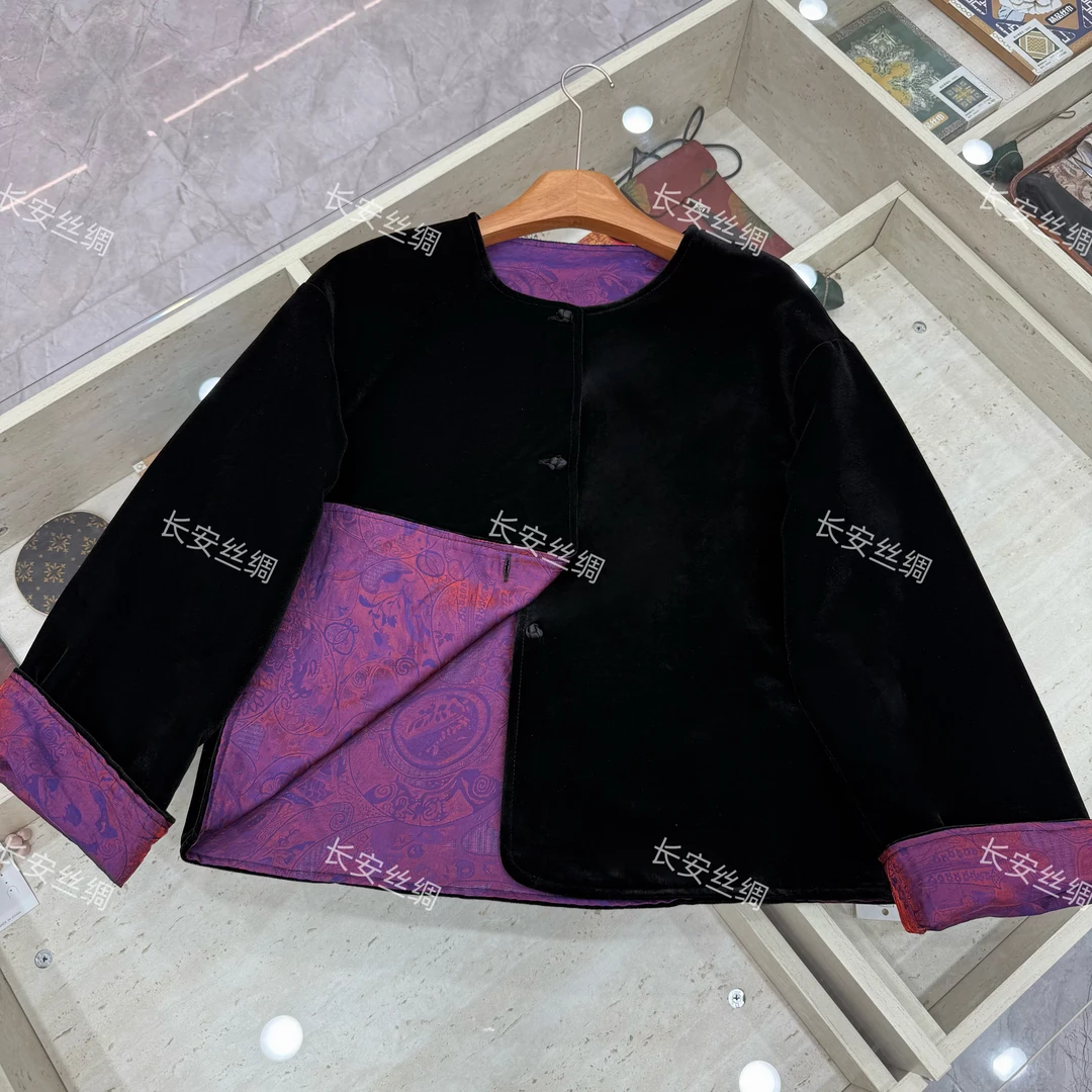 【长安】新中式浮光丝绒双面双穿外套上衣