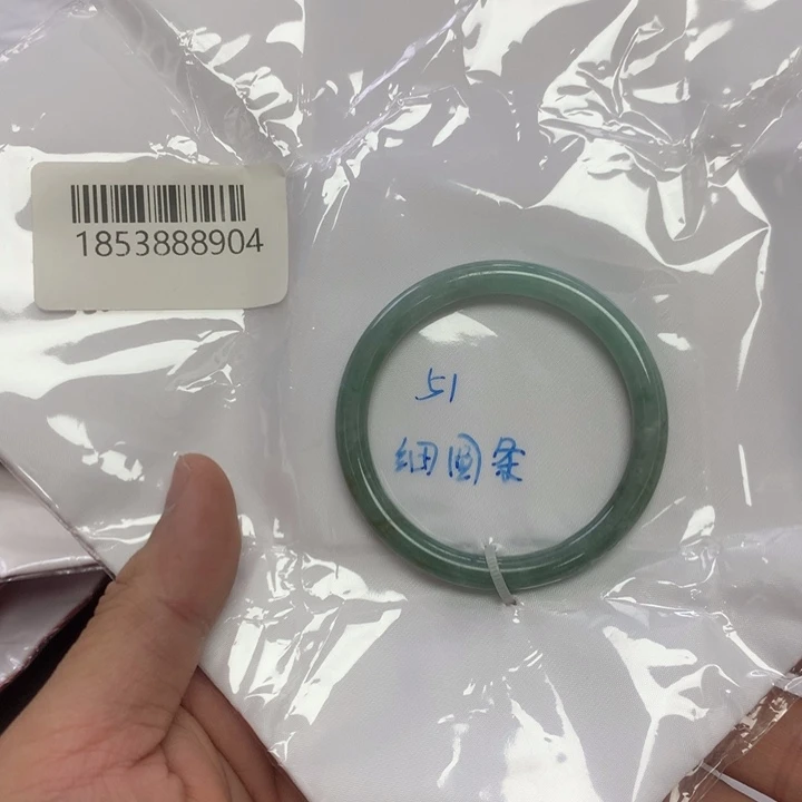 翡翠手镯未镶嵌天然缅甸翡翠手镯