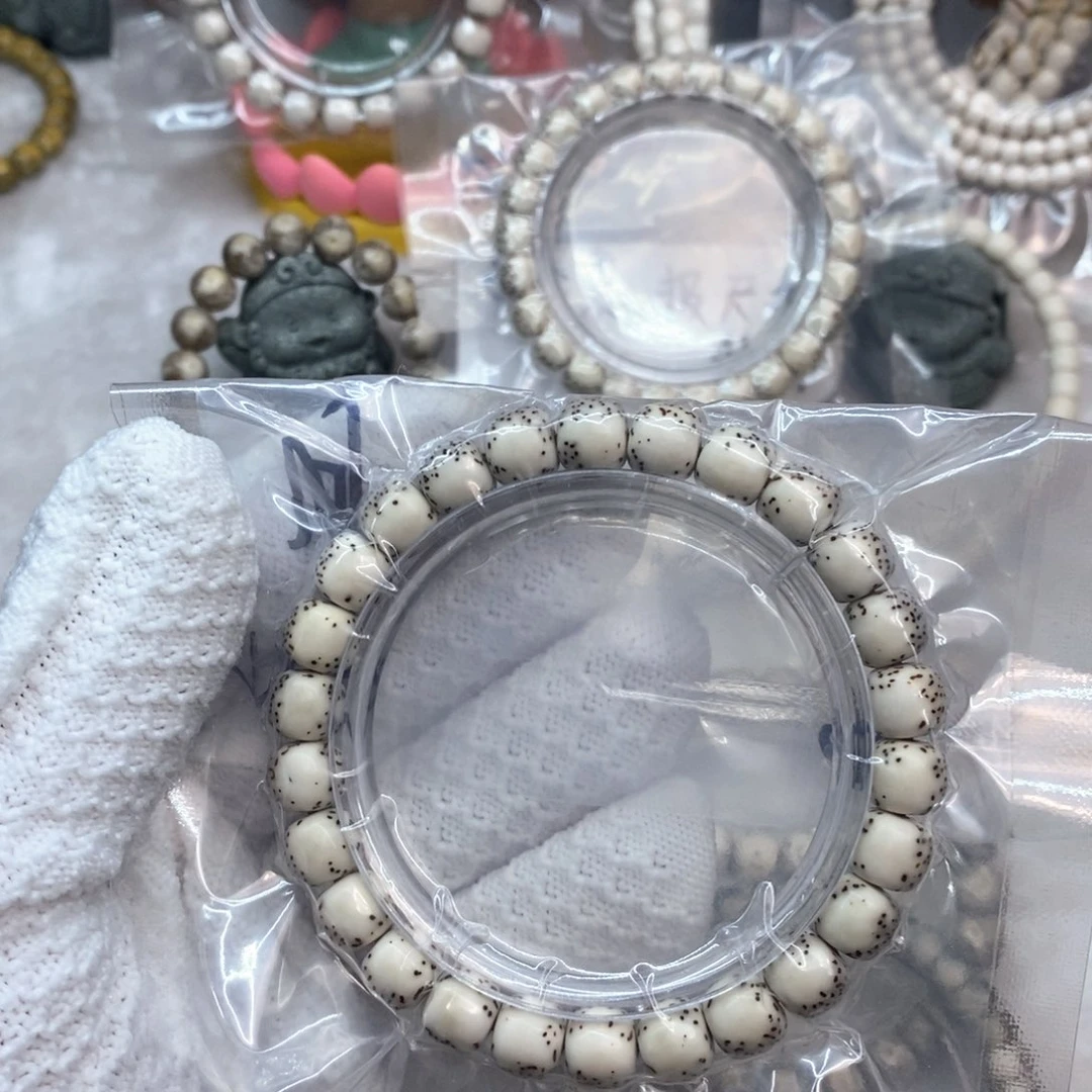 星月菩提手串三*99999999999