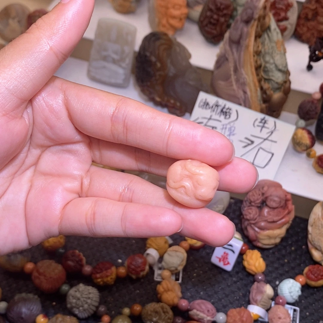 石英质玉（阿拉善玉）未镶嵌手链