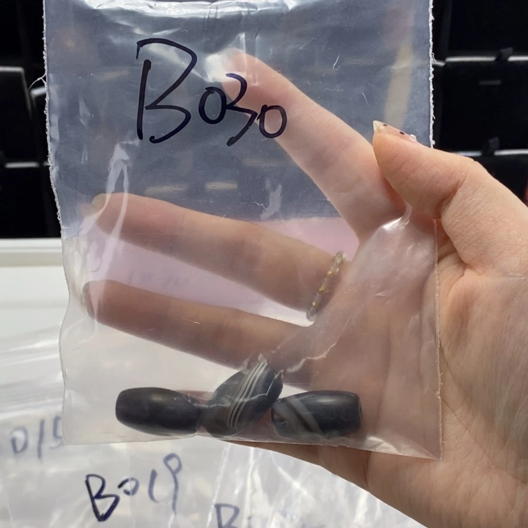云***系合金玛瑙/玉髓珠宝半成品