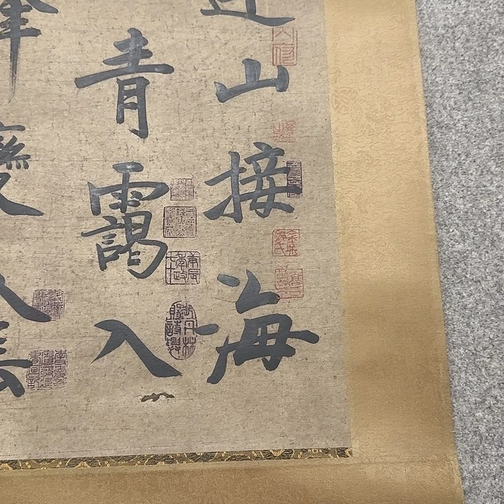 用****6书法图挂画装饰挂画