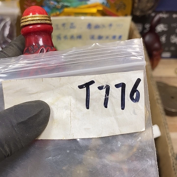 f***g寻缘最美专属链接