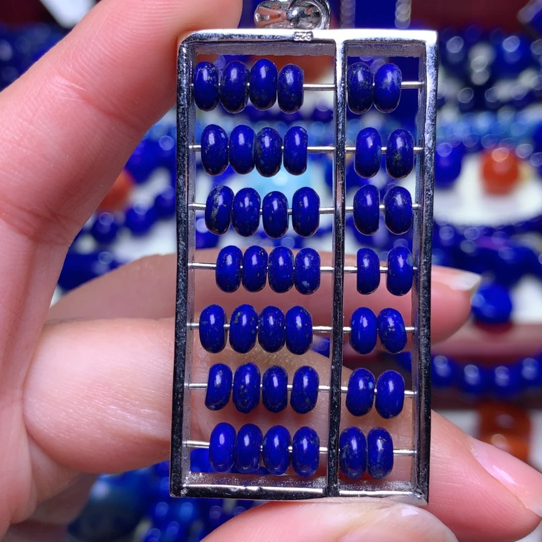 青金石未镶嵌挂件定制