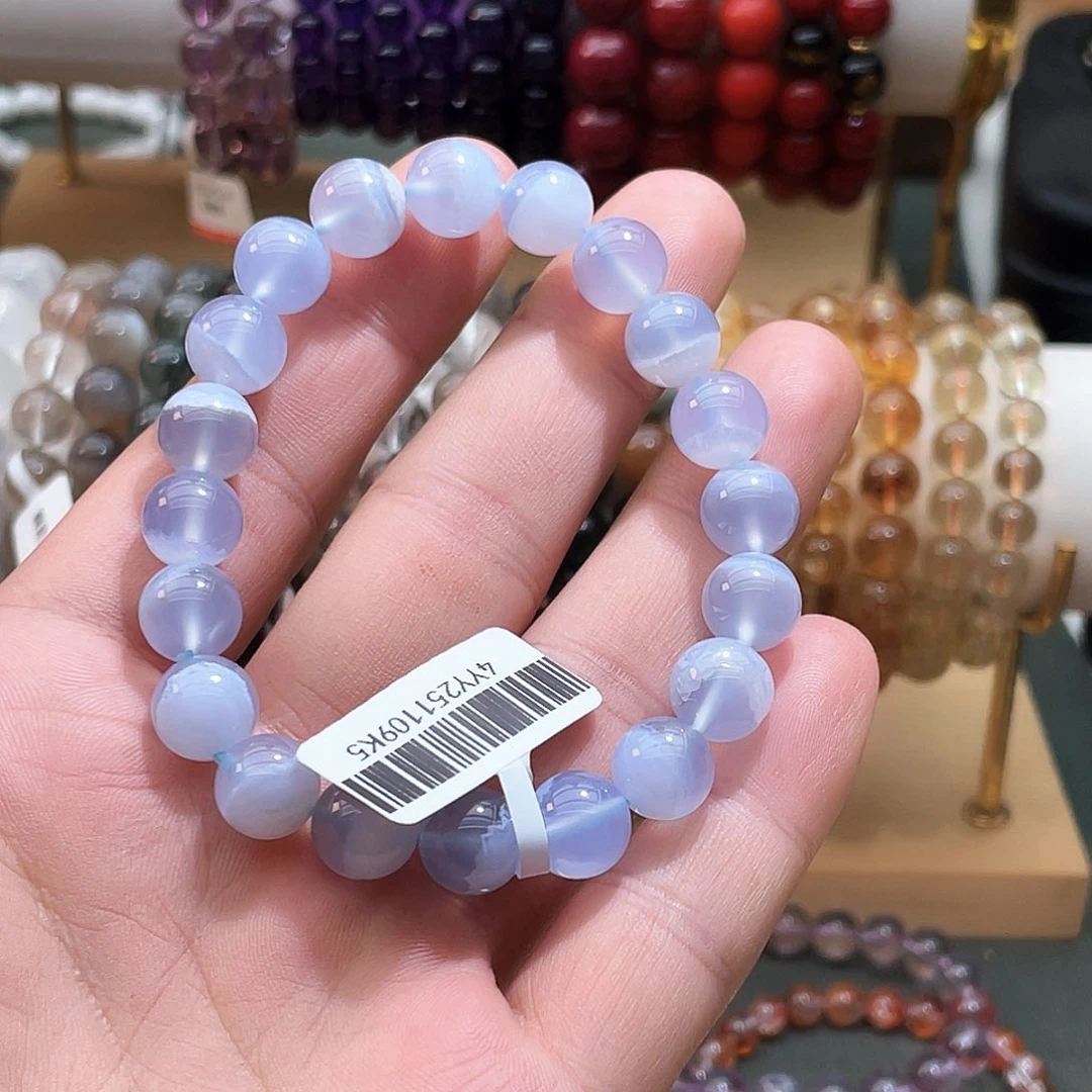 未镶嵌手链烟晶兜**?蓝纹玛瑙