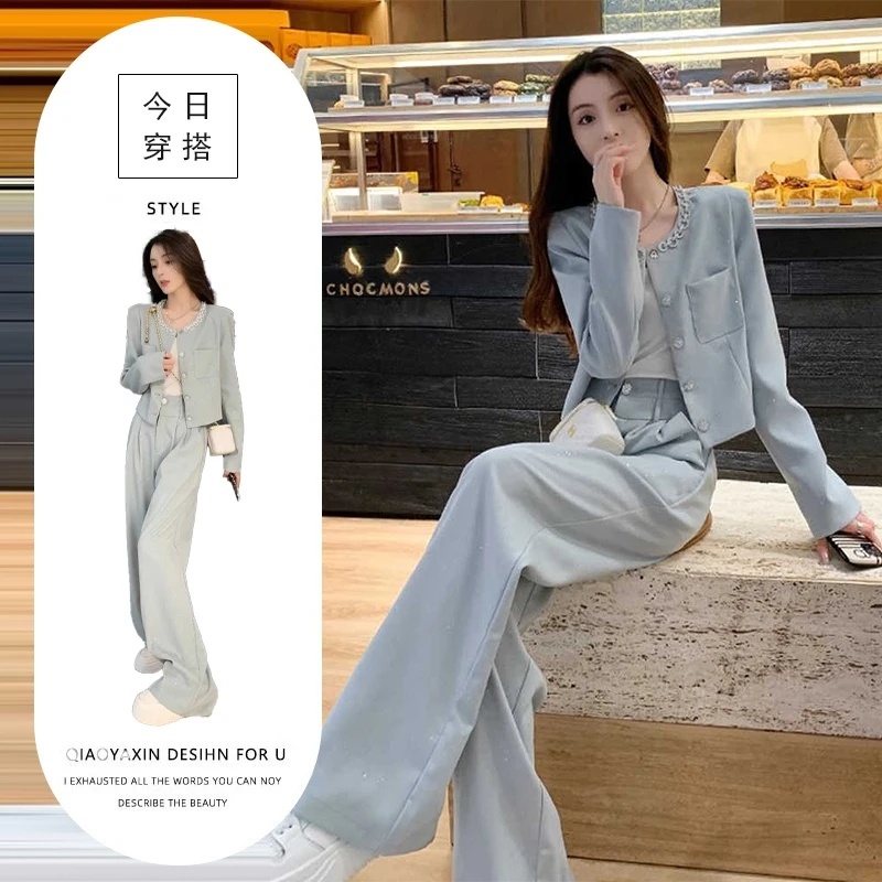 秋季穿搭一整套女装职业小香风减龄气质网红炸街阔腿裤两件套显瘦