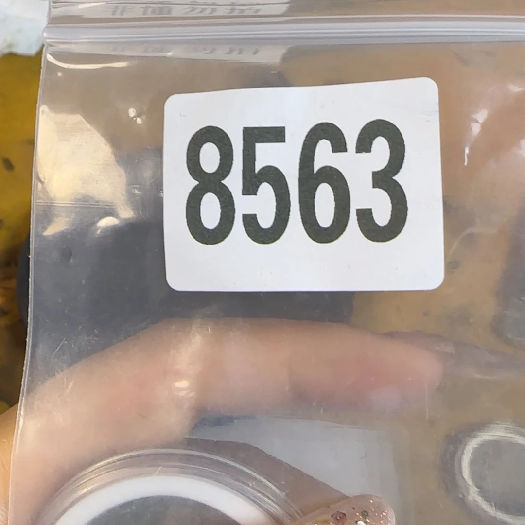 新号开播福利多多