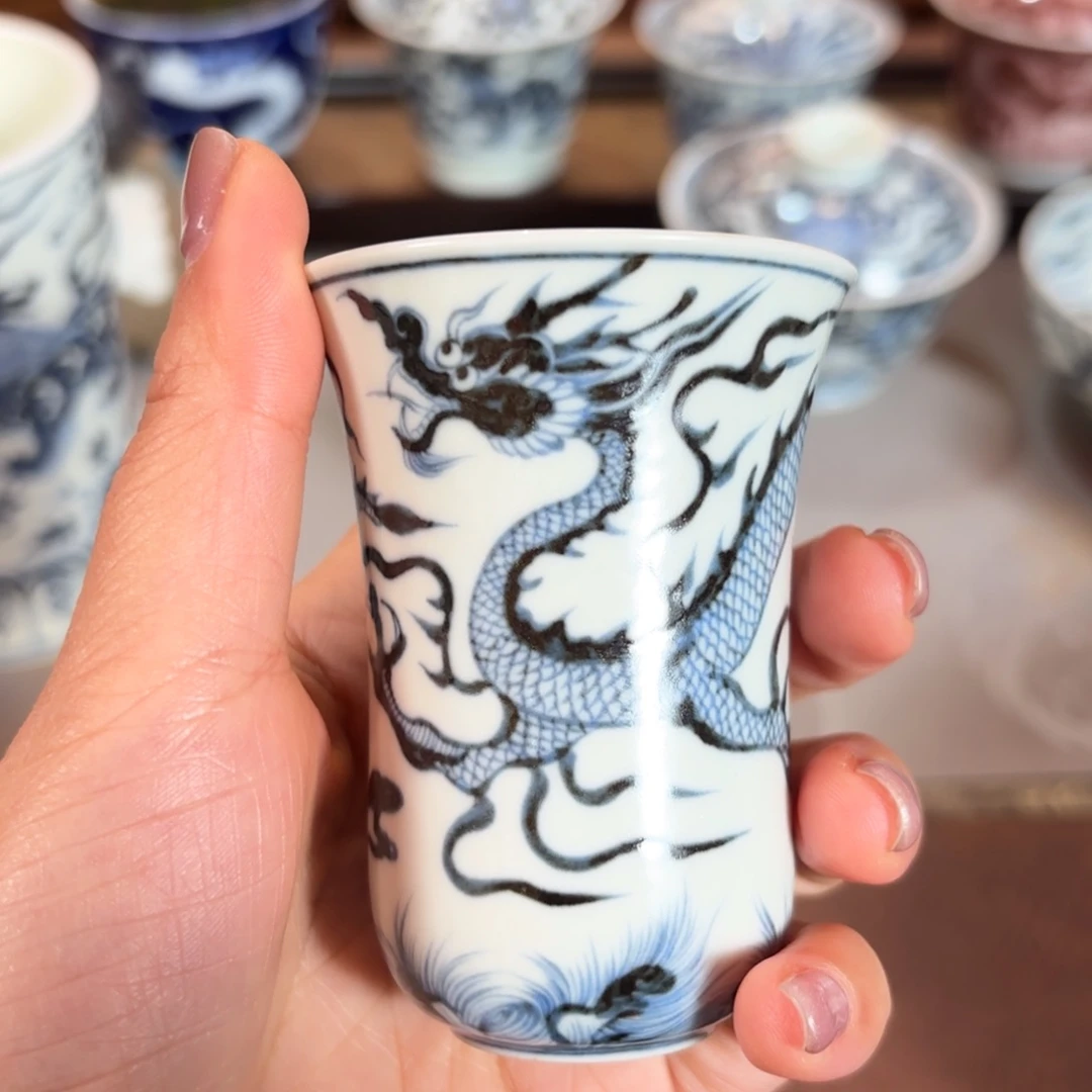 杯山**楦行龙杯博陵造物