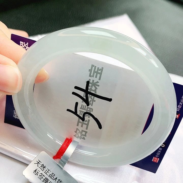 翡翠未镶嵌手镯缅甸天然a货翡翠手镯